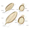 접시 금 파인애플/잎 디저트 과일 북유럽 장식 트레이 말린