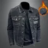Мужские куртки 2024, высококачественная вельветовая бейсбольная куртка, джинсовый топ, модный тонкий воротник с вышивкой в стиле ретро