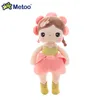 The new Metoo flower fairy Angela doll crossed the border to explode a plush toy doll