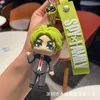 Spy House Cartoon Keychain Doll Pene Par Bag Pendant Accessories Gift Anime Stall