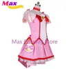 Cosplay Anime Costumes Max Girls Glitter Force Glitter Cure Happy Dress Role Play To Animate Customized Halloween Plus SIZEC24321