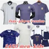 23 24 25 National Englands Voetbalshirt Doelman Heren Kindertenue Sets Uniform Wereldbeker MEAD Voetbalshirt KANE STERLING RASHFORD SANCHO GREAMISH MOUNT FODEN 33