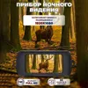 Trail Hunting Trail Kamery czarne kamera myśliwska na zewnątrz cyfrowe okulary diody w podczerwieni Diode Diode Diode Sprzęt q240321