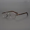 Güneş Gözlüğü Çerçeveleri Japon Marka Tasarımı Titanyum Reçeteli Gözlükler Erkekler Vintage Square Optik Gözlükler Çerçeve Kadınlar Klasik Myopia