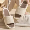 Tofflor män hem lätta bekväma skor kvinnor sommar koreansk stil fritid rund tå icke-halk sandaler chaussure homme