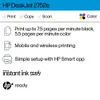 HP Deskjet 2752e All-in-One Pinesal Inkjet Printer 3 أشهر متضمنة مع HP+