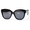 Óculos de sol quadrados feminino 2024 marca designer vintage tons para senhoras qualidade proteção uv óculos de sol