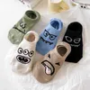 5 pairs of cartoon funny boat socks for women summer thin invisible shallow mouth cute short socks Instagram trend