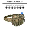 Taschen OURLYLAN TAKTISCHE WASSERBAG BAG OUTTER MILITARY Multifunktional kleiner Taillenbeutel Sportjagdklettern Campinggürtelbeutel