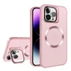 Suitable for iphone15 mobile phone case 11 magnetic PLUS anti-fall 14promax bracket 12 transparent 13 mobile phone case