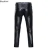 Men's Pants 2024 Mens PU Faux Motorcycle Straight Leg Trousers Shiny Silver Coated Metallic Men Nightclub Stage Costume
