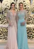 Arabic Plus Size Evening Dresses 2020 New Vneck Boat Neckline Long Simple Prom Dresses Custom Made Pregnant Gowns 7113137439
