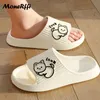 Slippers 2024 Summer Women Beach Slides Cartoon Cat Flip Flops Mens Thick Sole Indoor Bathroom Anti-Slip Shoes Couple Sandals H240322