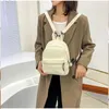 Backpack Corduroy Custom Name Women's Mini Bag Simple And Casual Girl's Travelling Personalized Gift Bags