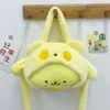 Новая игрушка на плечо Kuromi Cross, одинарная сумка, кукла-трансформер для девочки, милая плюшевая сумка в форме сердца 2023, диагональная панда, продажа Fblbn