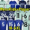 3XL 4xl Fan Fans Version версии CFC Soccer Jerseys 2023 2024 Pulisic Ziyech Havertz Kante Werner Abraham Chilwell Mount Jorginho Футбольная рубашка взрослые 23 24 мужчины детей