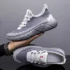 HBP Non-Brand Mens casual sports soft bottom breathable mesh shoes flying woven casual