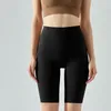 Shorts pour femmes Yoga d'été avec logo Sports Fitness Leggings Élastique Respirant Pas de ligne d'embarras Cyclisme en plein air Femmes