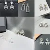 Söt M I U Series Luxury Jewelry Romantic Women's Earrings Classic 925 Sterling Silver Design Naturliga runda örhängen Party Friend Biranduation Gift