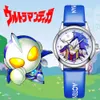New Cartoon Boys Kindergarten Elementary School Students Ultraman Waterproof Watch Gift Student Supplies Boutique