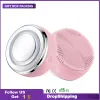 Planters Ems Electric Facial Cleansing Brush Led Phototherapy Skin Tightening Face Massager Silicone Facial Exfoliating Cleaner Brushes