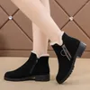 Walking Winter Cotton 467 Shoes Women’s Snow Boots 2024 Warm Plush Zipper Short Female Soft-Soled Boot Zapatos de Mujer 61 432