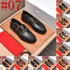 40Model Luxury Men Loaffers Designer Dress Shoes Prints Shoes formais sapatos casuais mocassins de monge marrom preto sapatos de couro de casamento homens homens