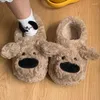 Slippers Antislip Pug Hond Dames Indoor Pluizige Slippers Vrouw Winter Warm Slides Huisschoenen Unisex Kamer Puppy