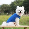 Dog Apparel Sublimation Blank DIY Cotton Pet Dog Cat Clothes Solid Color Summer Breathability T Shirt Vest XS-5XL Pets Clothes BH8479 FF