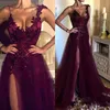 Elegant Grape Purple Lace A Line Split Prom Dresses Formal Women Holiday Wear Celebrity Party Evening Gowns Plus Size Custom Made5752646