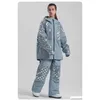 기타 스포츠 용품 2023Gsou 스노우 스키복 여성 남자 패션 두꺼운 열 방수 방수 방수 방해 장비 배달 otih7
