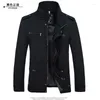 남자 재킷 Susola Lady Men Jacket Coat 트렌드 트렌치 가을 브랜드 캐주얼 Silm Fit Overcoat Male 5xl