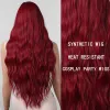 Wigs Long Curly Wine Burgundy Red Synthetic Wigs with Long Bangs for Women Afro Deep Wave Cosplay Party Natural Hair Heat Reisitant