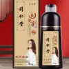 Color 500ml Natural Herbal Organic Coconut Oil Essence Black Hair Shampoo Gray Dye Dye Color Covering Hair Shampoo Hair Permanent H8Q2