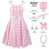 Cosplay Anime Trajes Novo 2023 Barbie Role Playing Feminino Margot Robbie Vestido Rosa Menina Criança Ken Ryan Gosling Traje Mens Halloween CostumeC24321