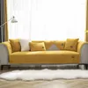 Chair Covers Modern Winter Solid Color Thicken Lambswool Quilted Sofa Cover Soft Plush Towel Anti-slip Couch For Living Room