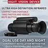 Av Trail Kameraları Dijital Gündüz ve Gece Görsel Av Tüfek Aralığı HD1080P 50mm lensli ve 850/940NM Kızılötesi Q240321