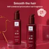 Odżywki 1PCS Wygładzanie włosów Odżywca Odżywka Magiczna pielęgnacja włosów odżywcza do włosów Odżywsza głębokie uwarunkowanie Treatmennt