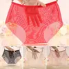 Women's Panties Women Underwear Lady Thin Seamless High Waist See-through Ice Silk With Breathable