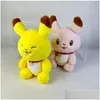 Animais de pelúcia de pelúcia por atacado Pika Pika P Toys Playmer Playmate Game Playmate Gift Gift Doll Prêmios Drop Entrega Presentes Otnyr