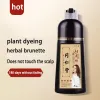 Color 500ml naturel à base de plantes bio huile de noix de coco Essence cheveux noirs shampooing colorant gris colorant couleur couvrant cheveux shampooing cheveux Permanent H8Q2