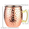 Mugs 1Pcs 550Ml Moscow Me Copper Metal Mug Cup Stainless Steel Beer Wine Coffee Bar Tool 230607 Drop Delivery Home Garden Kitchen Di Dhzig