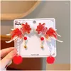 Accessoires de cheveux Filles Festive Goldfish Clips Hanfu Couvre-chef Antique Mode Gland Paires Clip Drop Livraison Bébé Enfants Maternité Otqba