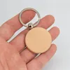 Keychains 50 Piece Wood Carved Blank (Round)
