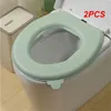 Toilet Seat Covers 2PCS Handle Waterproof Household Reusable Bathroom Accessories Cushion Cover Pad