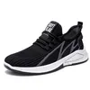 HBP Non-Brand New style non-slip wear-resistant shock absorption breathable men sports shoes