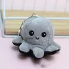 Keychain ryggsäck plysch söt bläckfisk flip doll hänge ddnlb