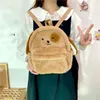Sacs d'école poupée dessin animé chiot sacs à dos doux JK Lolita chien en peluche sac grande capacité Animal épaule filles