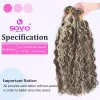 Extensions P4/613# V Tip Hair Extensions Water Wave Hot Fusion Vtip Ombre Medium Brown Mixed Natural Blonde Indian Remy Human Hair Balayage