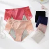 Calcinha feminina evitar incontinência urinária roupa interior calças menstruais algodão feminino calcinha meados de cintura rendas briefs fisiológicos